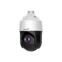 CAMÉRA IP - PAN/TILT/ZOOM - 2MP