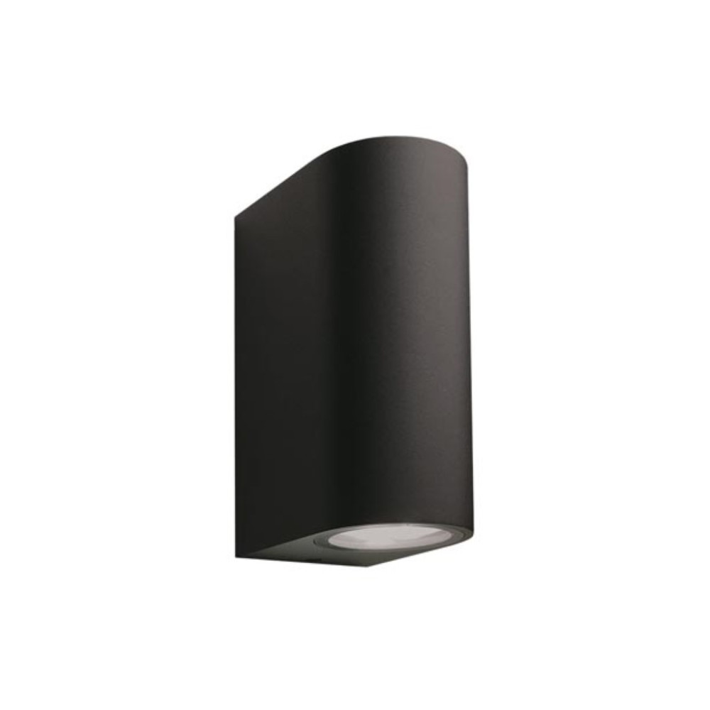 Garden Lights - Sibus noir - applique murale - 12V - 310lm - 4W - 3000K